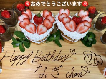 🍓お誕生日おめでとう🍓